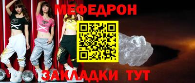 хмурый Бузулук