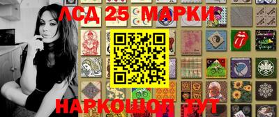 стафф Будённовск