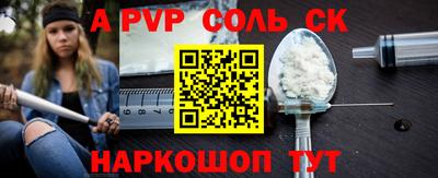хмурый Бузулук