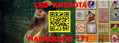хмурый Бузулук