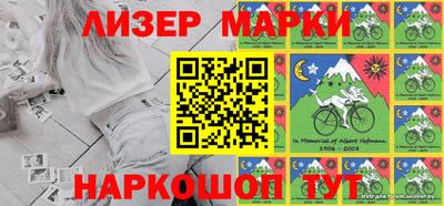 стафф Будённовск