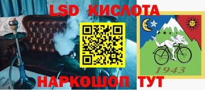 прущая мука Бугуруслан