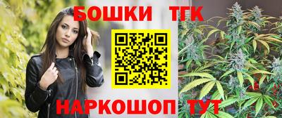 хмурый Бузулук
