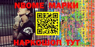 прущая мука Бугуруслан