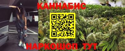 хмурый Бузулук