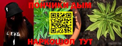 хмурый Бузулук