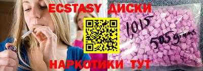хмурый Бузулук