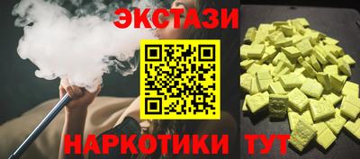 хмурый Бузулук