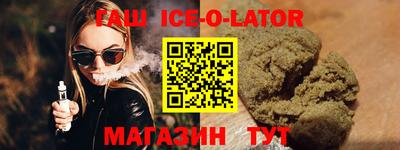 хмурый Бузулук