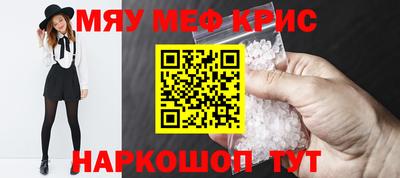 хмурый Бузулук