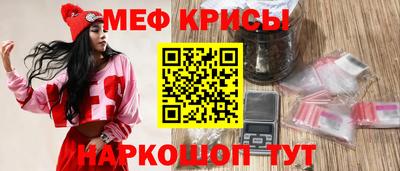хмурый Бузулук